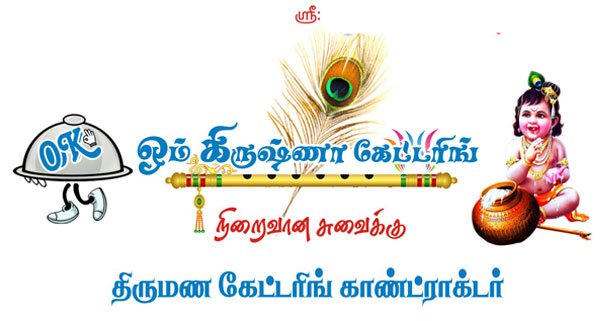 OK Catering | Madurai 