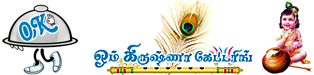 OK Catering | Madurai 